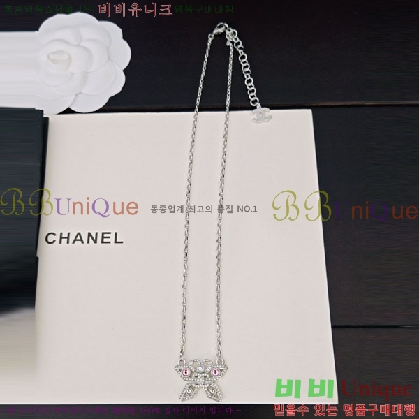 ���� ��* ����� CH6671207-4