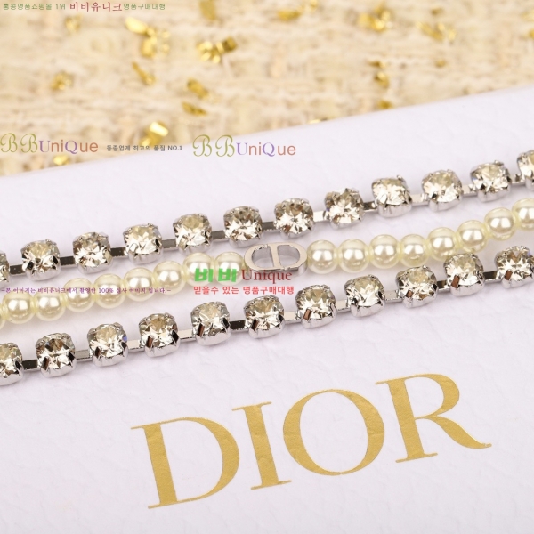 ��� ���� DO712545-3