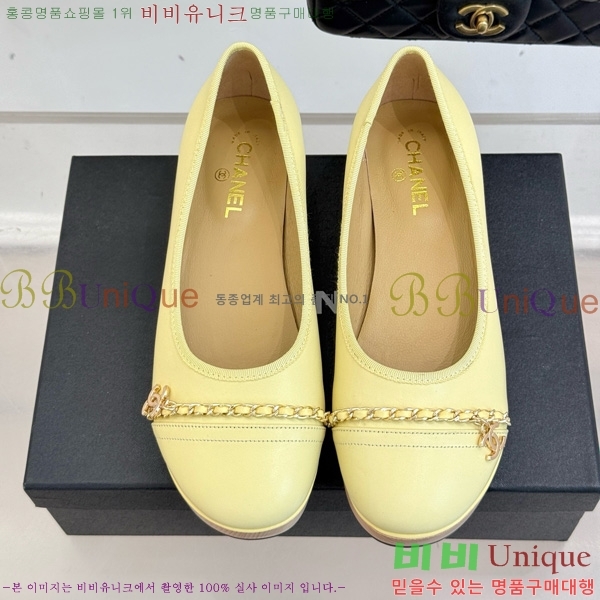 ���� ��* ���� RP058871-1