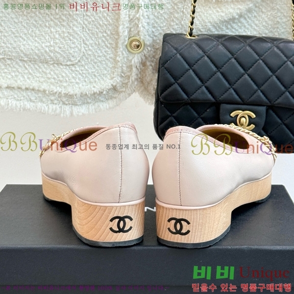 ���� ��* ���� RP058871-2