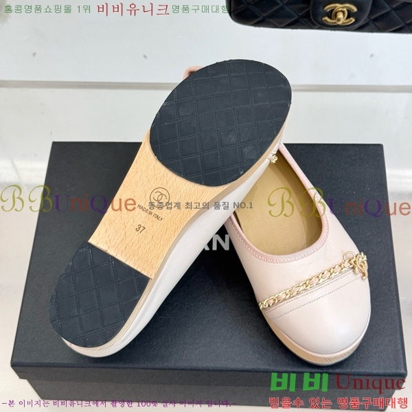 ���� ��* ���� RP058871-2