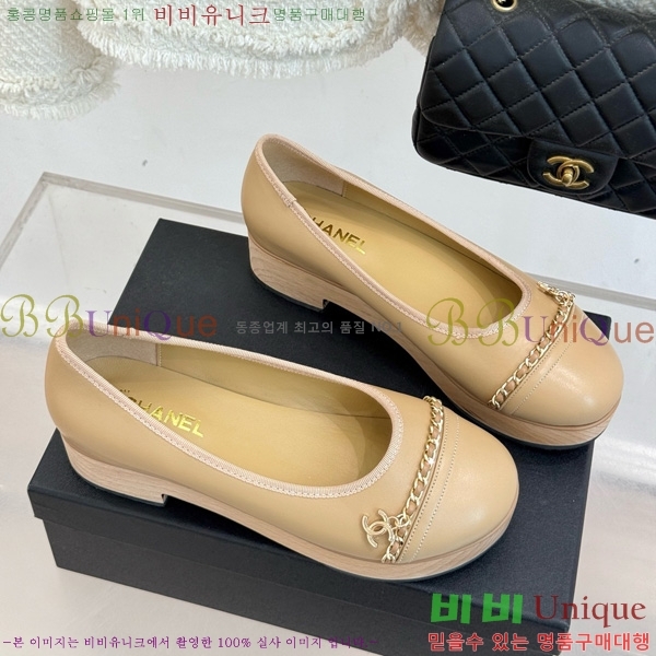 ���� ��* ���� RP058871-3