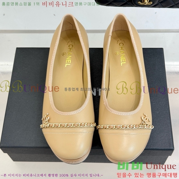 ���� ��* ���� RP058871-3