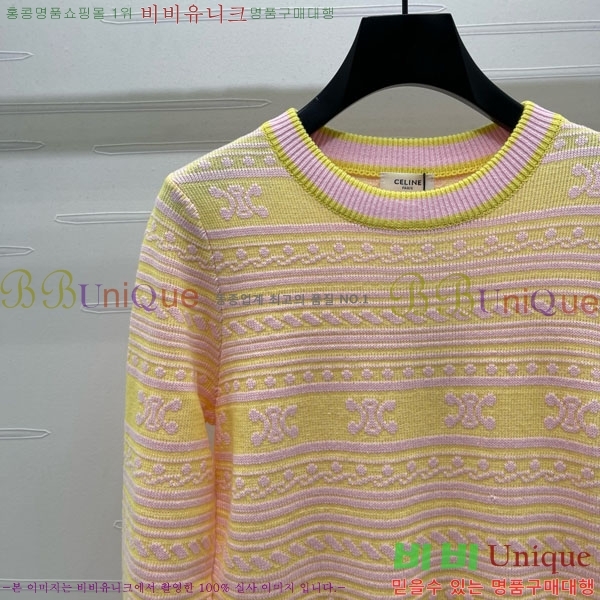 ���� ������ ������ CE233122-10