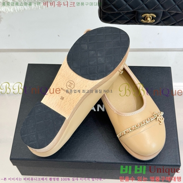 ���� ��* ���� RP058871-3