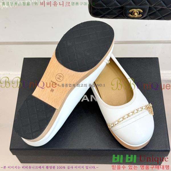 ���� ��* ���� RP058871-4