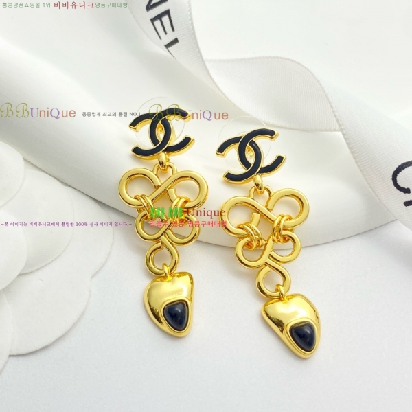 ���� ��* �Ͱ��� CH1251377-20