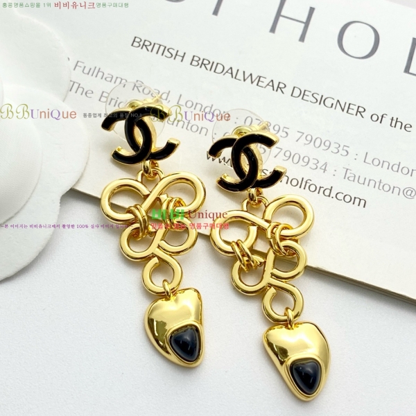 ���� ��* �Ͱ��� CH1251377-20