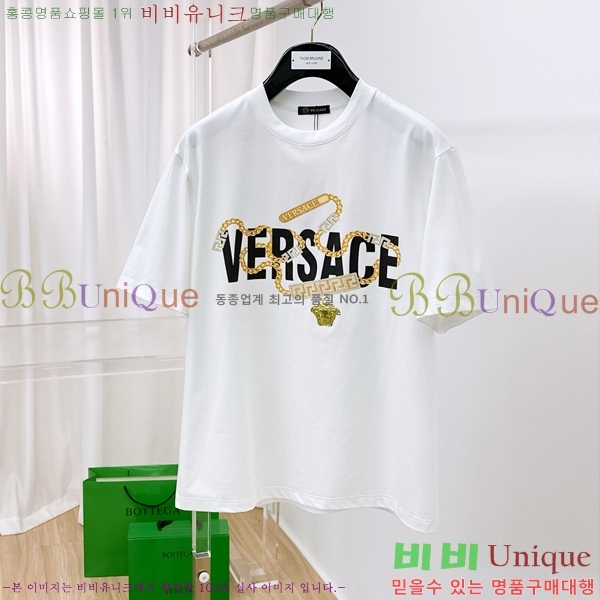 ���� ������ü ���� Ƽ���� V971359-2