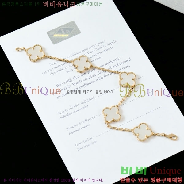 ��Ŭ���� �� ���� ���� VA17210288-3