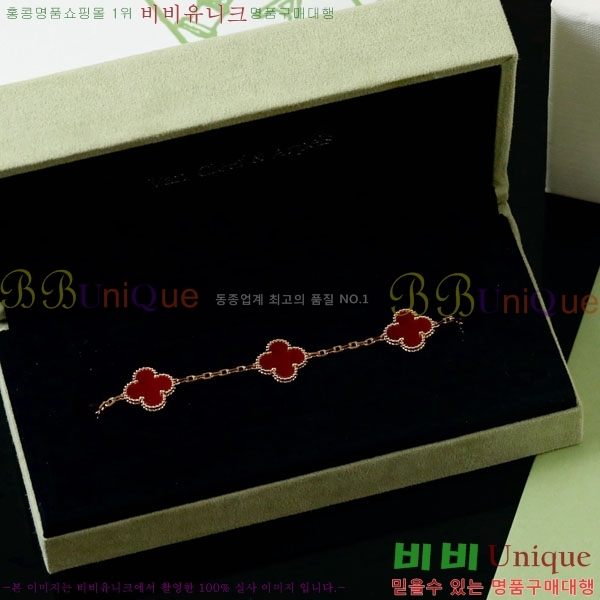 ��Ŭ���� �� ���� ���� VA17210288-5