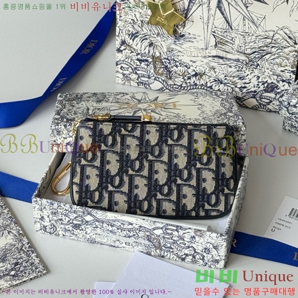 #��� Ʈ���� �̸��� ���� ���� ���̽� S2177-103