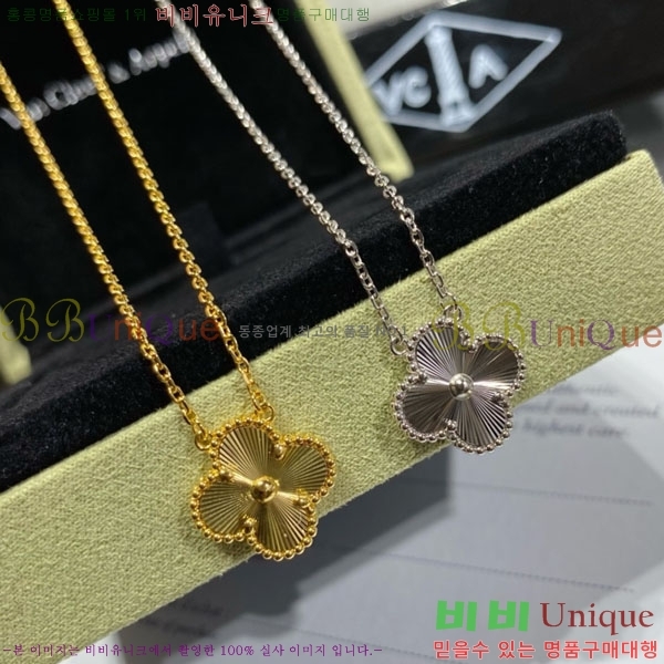 ��Ŭ���� �� ���� ����� VCA712288-8