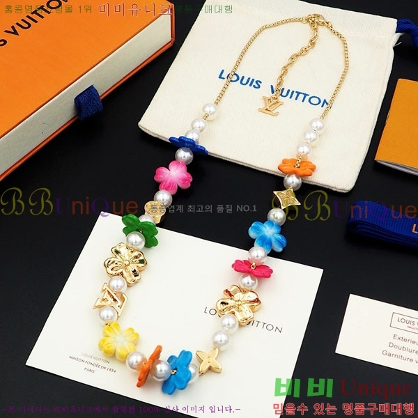 ���� ���̺��� ����� LV7123309-6