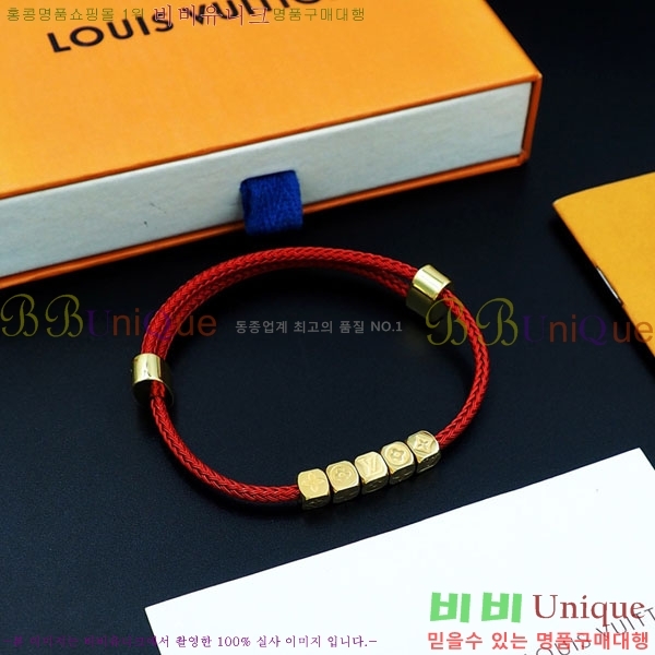 ���� ���̺��� ���� LV712042-4