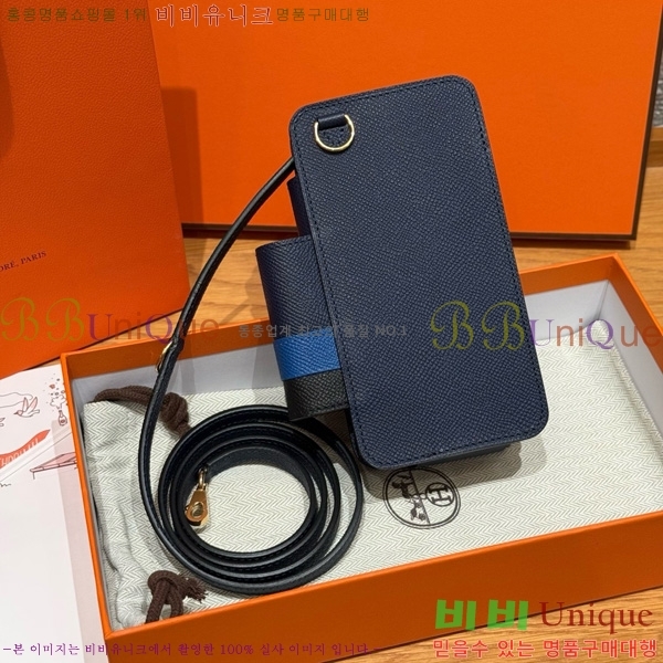 #�����޽� �����̽� Hermesway H083029-1003