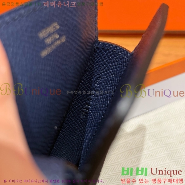 #�����޽� �����̽� Hermesway H083029-1003