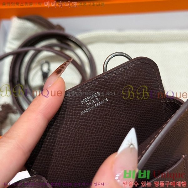 #�����޽� �����̽� Hermesway H083029-1006