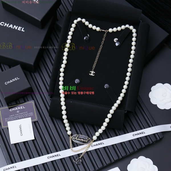 #���� ��* ü�� ��Ʈ CHA02332443-2