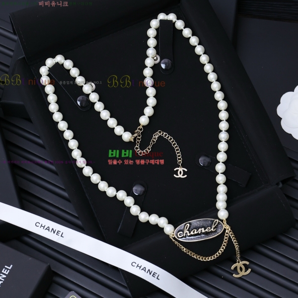 #���� ��* ü�� ��Ʈ CHA02332443-2