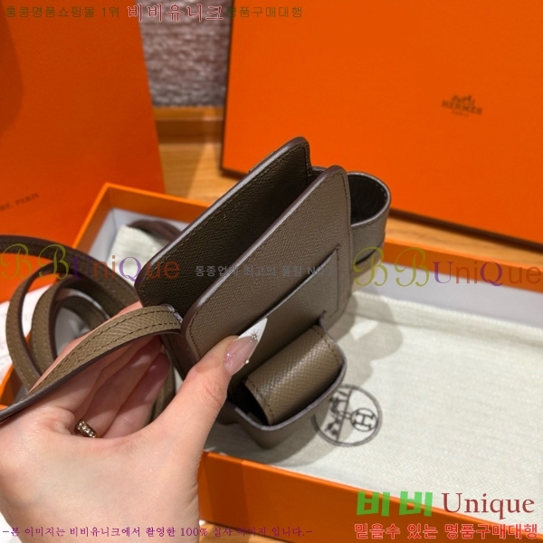 #�����޽� �����̽� Hermesway H083029-1009