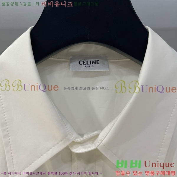 ���� ������ ���� CE120809-4 ������ ����)