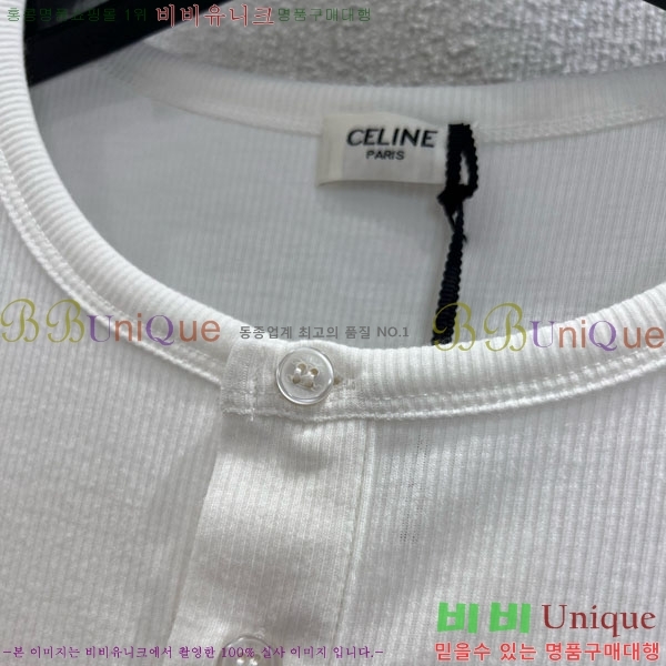 ���� ������ ����Ƽ CE233122-5