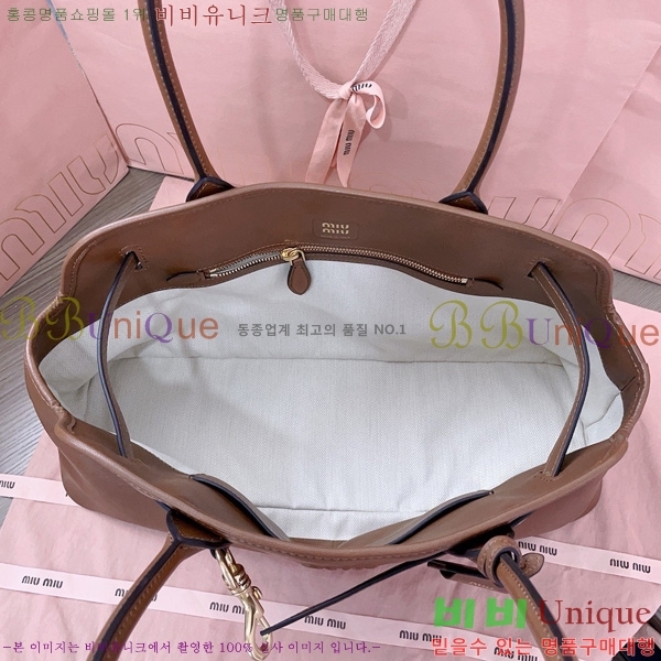 #�̿�̿� �ƹ�ٸ� ž �ڵ�� 5BG310-103