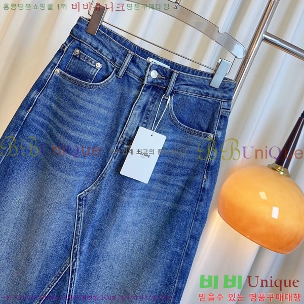 ���� ������ ��ĿƮ CE120809-5