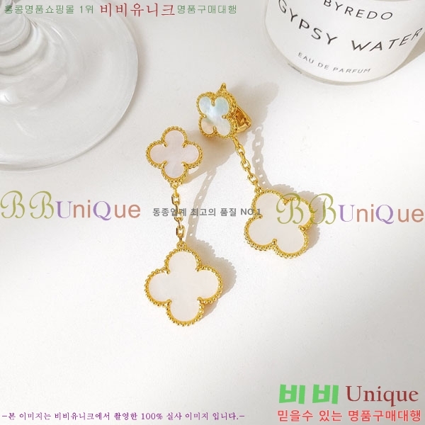 ��Ŭ���� �� ���� �Ͱ��� VA11207-2