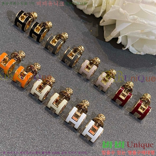 �����޽� �Ͱ��� HE2256-11