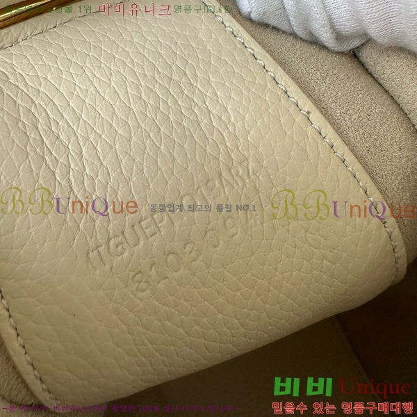 #������ ����Ʈ ��ũ �� 81042981-212