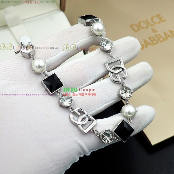 ���� ��ü�ذ��ٳ� ����� DG120688-3