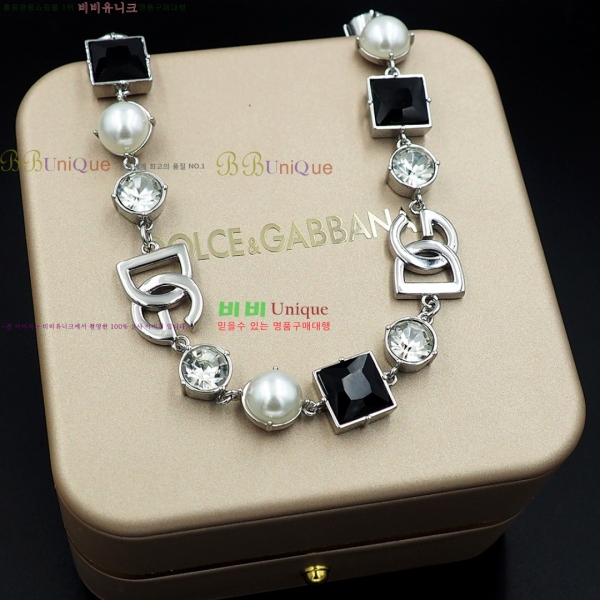 ���� ��ü�ذ��ٳ� ����� DG120688-3