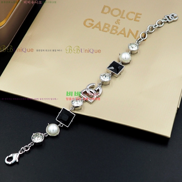 ���� ��ü�ذ��ٳ� ���� DG120688-2