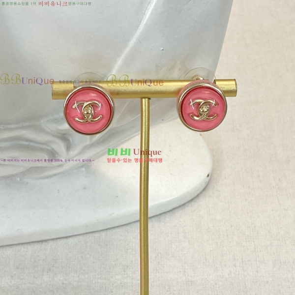 ���� ��* �Ͱ��� CH1251377-29