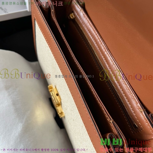 #������ Ʈ������ ƾ ����� 188882-201