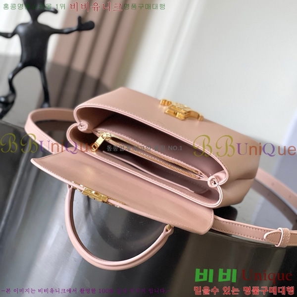 #������ ƾ �ϳ�� 118113-117