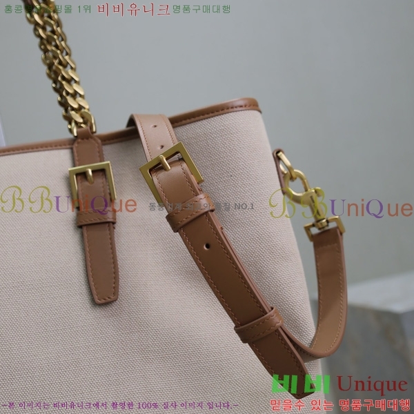 #���ζ� ĵ���� ���� ��Ʈ�� 781302-101