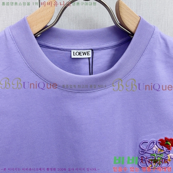 �������� �ο��� ���� Ƽ���� LO124739-3