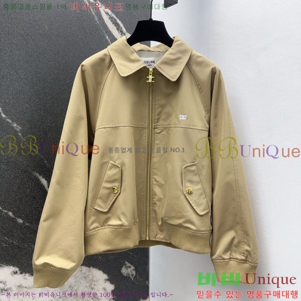 ���� ������ ���� CE234056-9