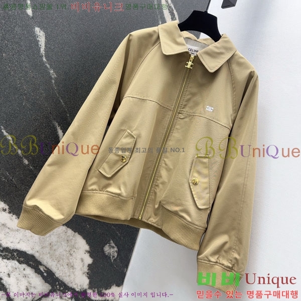 ���� ������ ���� CE234056-9