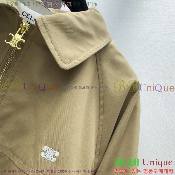 ���� ������ ���� CE234056-9