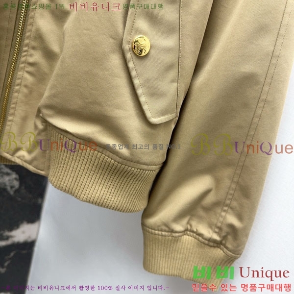 ���� ������ ���� CE234056-9