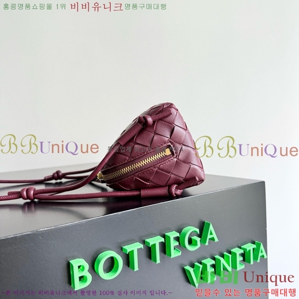 #���װ�����Ÿ ��Ʈ��ġ���� �ܼ�Ʈ �Ŀ�ġ 794258-114