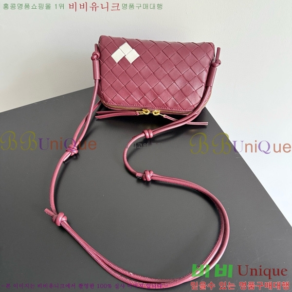 #���װ�����Ÿ ��Ʈ��ġ���� �ܼ�Ʈ �Ŀ�ġ 794258-114