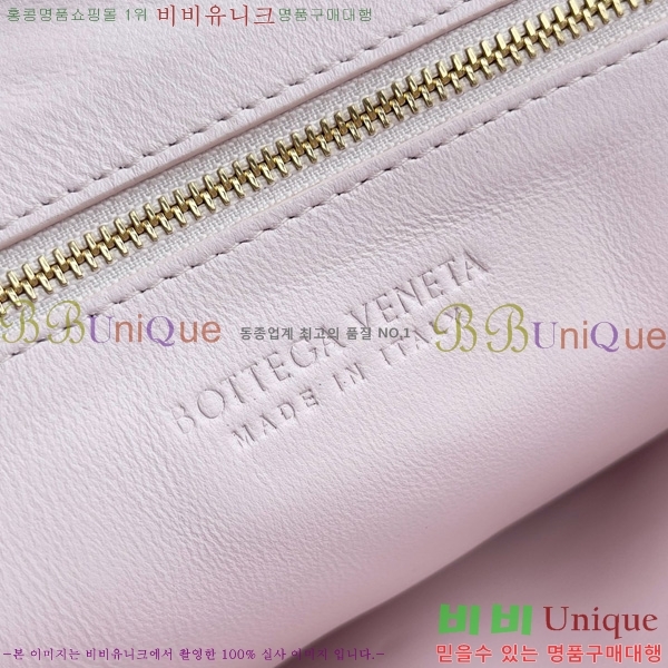 ���װ�����Ÿ ��Ʋ ����� 600261-916