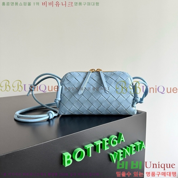 #���װ�����Ÿ ��Ʈ��ġ���� �ܼ�Ʈ �Ŀ�ġ 794258-112