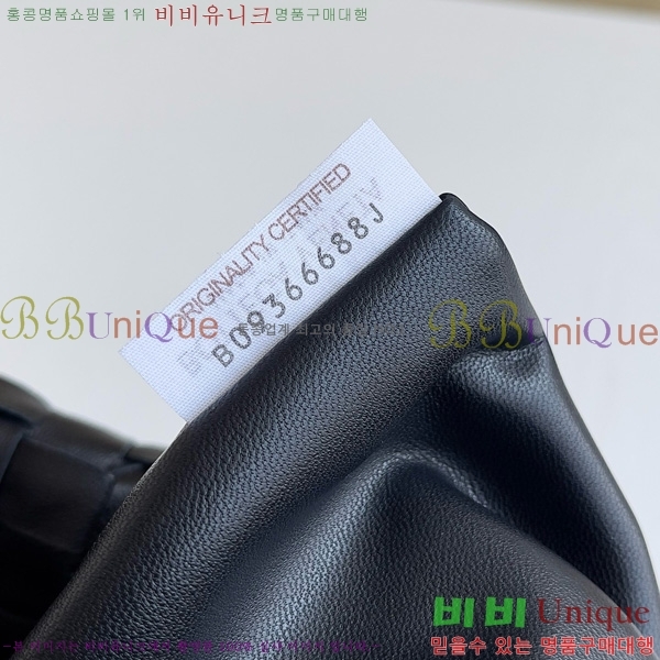 ���װ�����Ÿ ��Ʋ ����� 600261-919  ����/�ݼӱ���