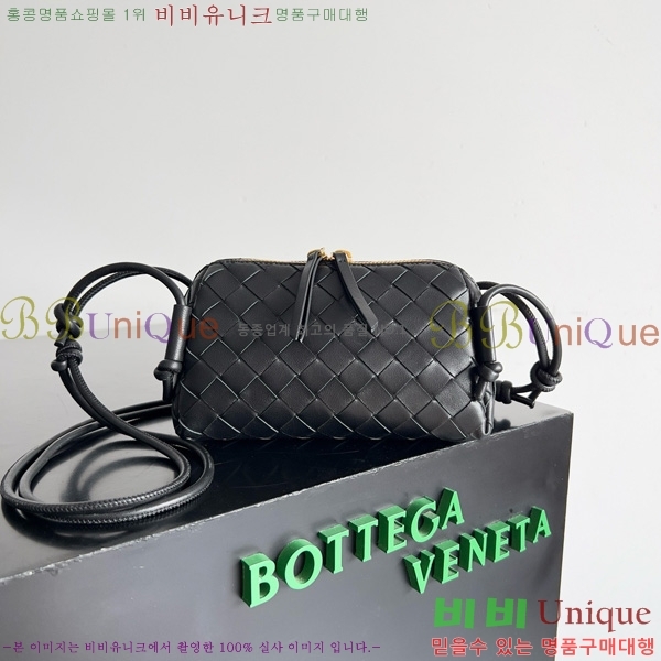 #���װ�����Ÿ ��Ʈ��ġ���� �ܼ�Ʈ �Ŀ�ġ 794258-107